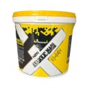 Muscleup Nutrition Anabolic Mass Gainer Chocolate Flavour 4.5 Kg Free Delivery